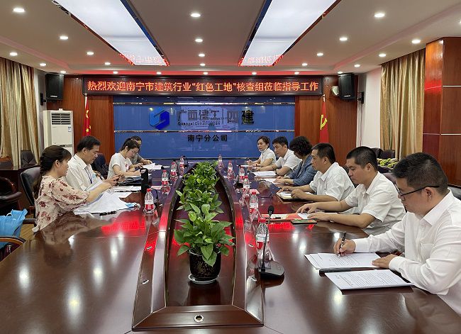 核查现场 (3)-1.jpg