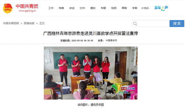 1653873510659935.png 01650.png