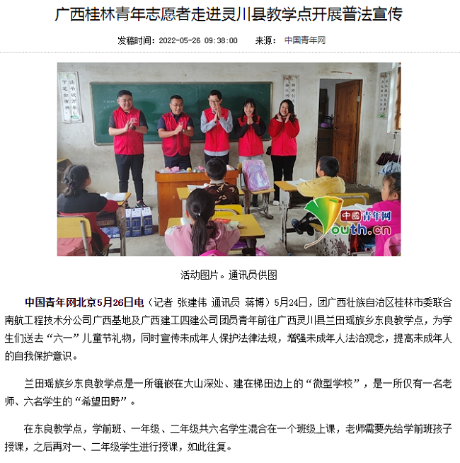 1653873526127176.png 02650.png