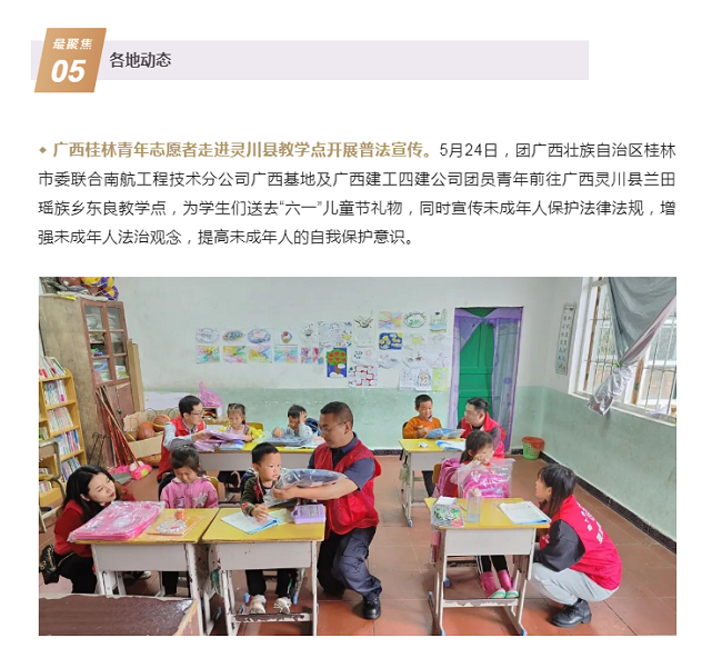 1653873540932584.png 03650.png