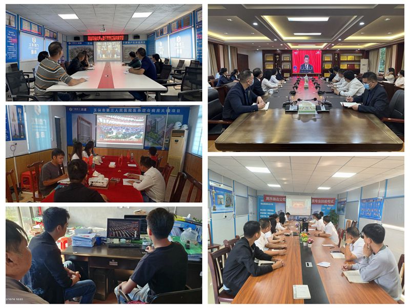 1665978388103685.jpg 第一分公司.jpg