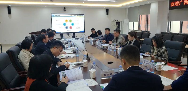 周永生带队到广西交科集团有限公司开展工作交流1.jpg