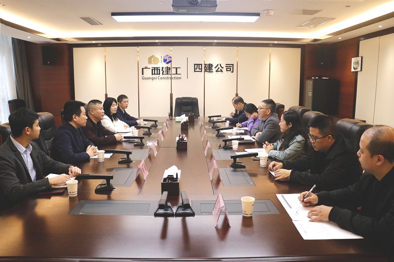 广西建工智慧制造公司到公司开展工作交流（800图）.jpg