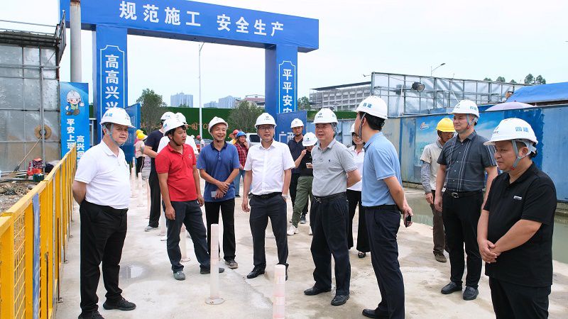 工地现场调研800.jpg