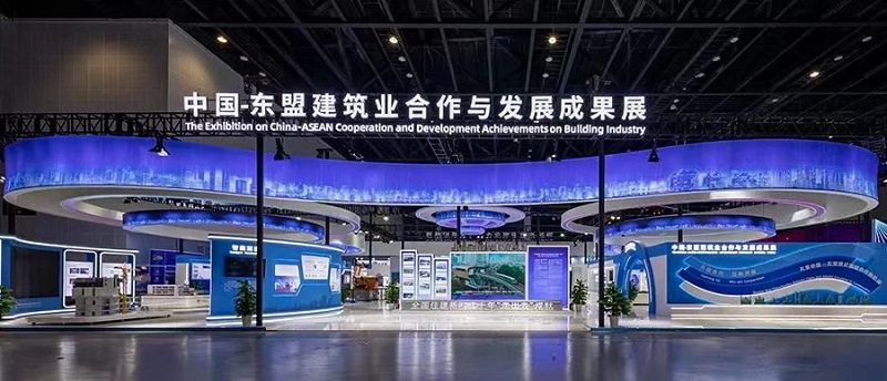 中国—东盟建筑业合作与发展成果展展区800.jpg